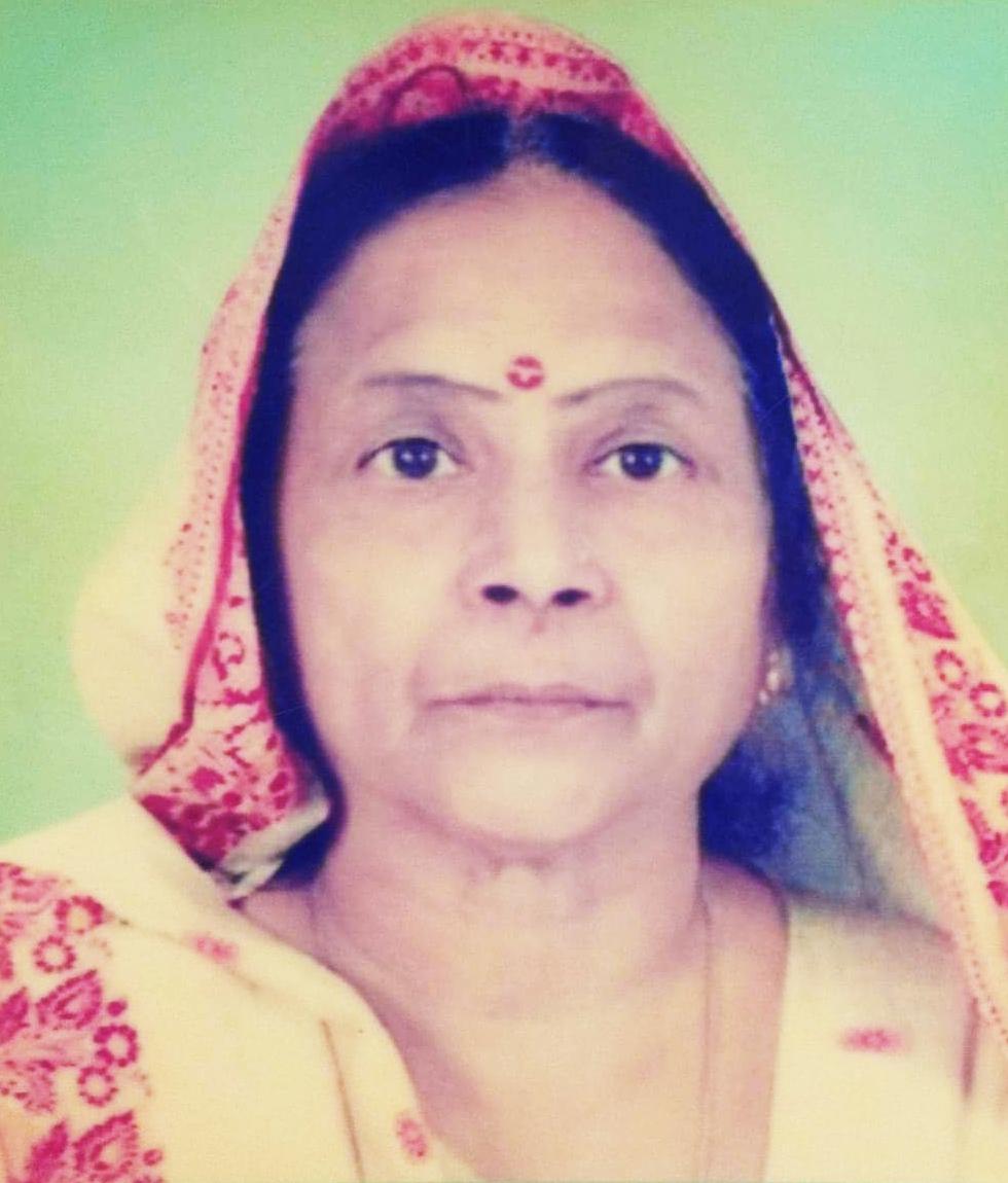 સ્વ.શ્રી ગંગાબેન અમૃતલાલ વાઘેલા