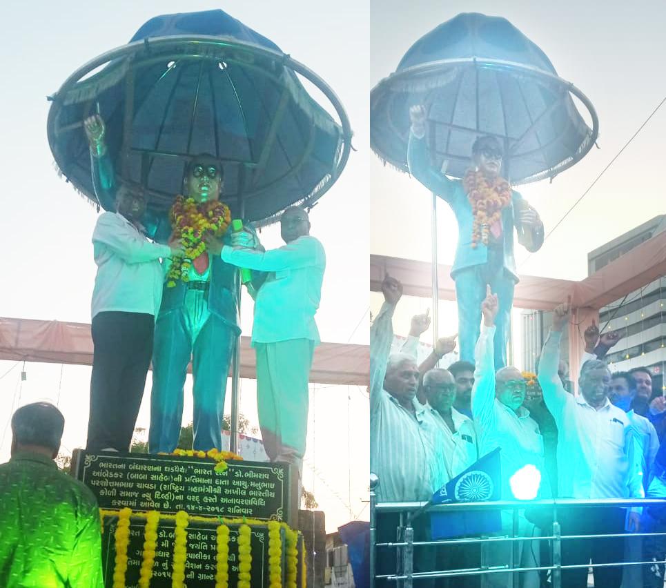 ડો બાબાસાહેબ આંબેડકર ની 134.મી‌ જન્મજયંતિ ની ધામ ધુમથી ઉજવણી કરવામાં આવી